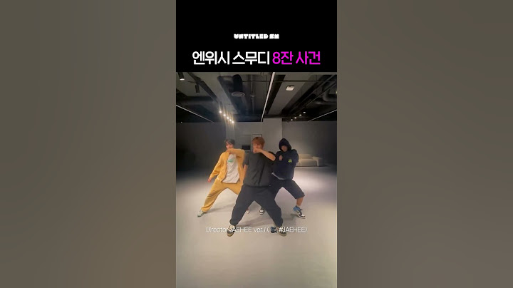스무디 무한 리필 맛집 #NCTWISH