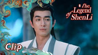 Clip EP21: Xing Zhi admitted his love to Shen Li | ENG SUB | The Legend of Shen Li