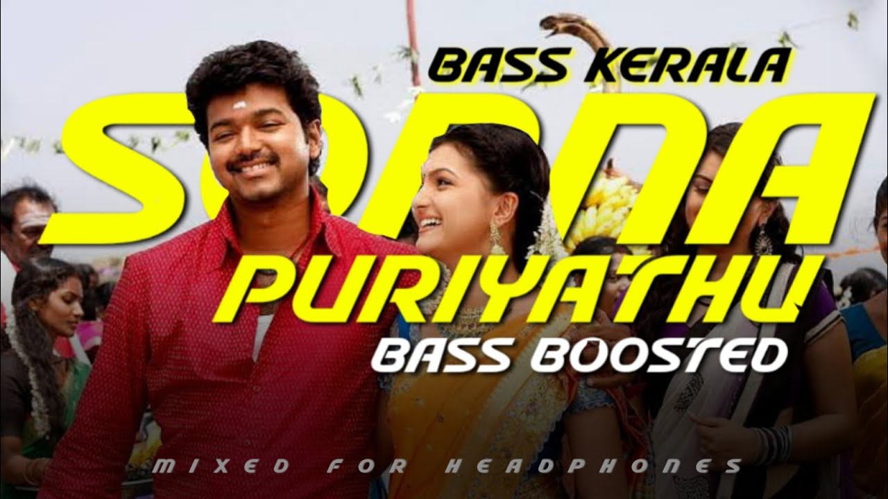 Sonna Puriyathu  Bass Boosted  Velayudham  Vijay Kumar Antony  BK Atmos