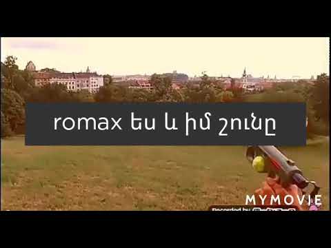 Video: Շների տենդեր. Ինչպե՞ս պարզել, թե ձեր շունը թեթև ունի, և ինչպես բուժել այն