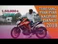 Tore sang pyar new nagpuri sadri dance 2018  nkb ft vishal tirkey  mannzz production