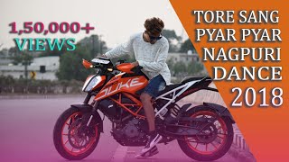 TORE SANG PYAR NEW NAGPURI SADRI DANCE VIDEO 2018 @ NKB ft. ViSHAL TIRKEY || MANNZZ PRODUCTION