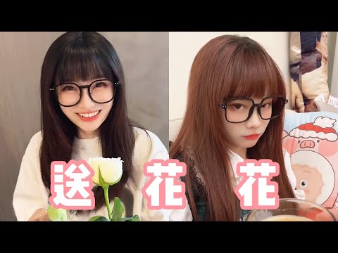 Secretly prepare a surprise for his girlfriend