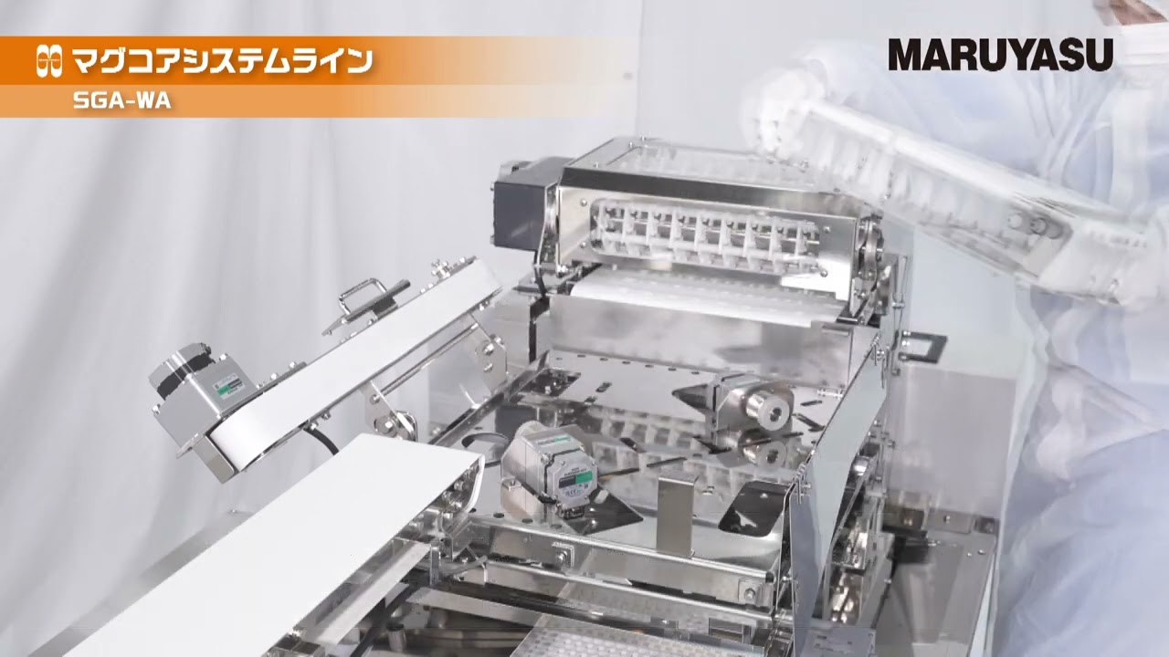 FOOMA JAPAN 2026出展ライン －サンプルライン｜搬送コンベヤ