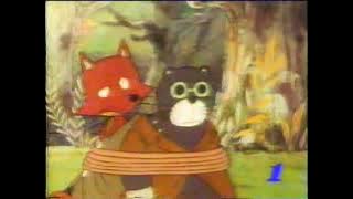 Pinocchio (Episode 17)(Afrikaans)