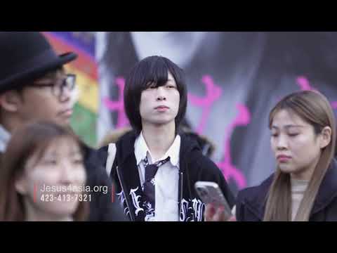 Japan, part 2