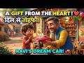 Toy Dukan Wala ❤️ | Ek Gareeb Bacche Ki Kahani 😢 | Heart Touching Story