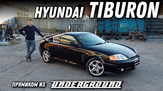 NFS! Обзор Hyundai Coupe [Leks-Auto 484]