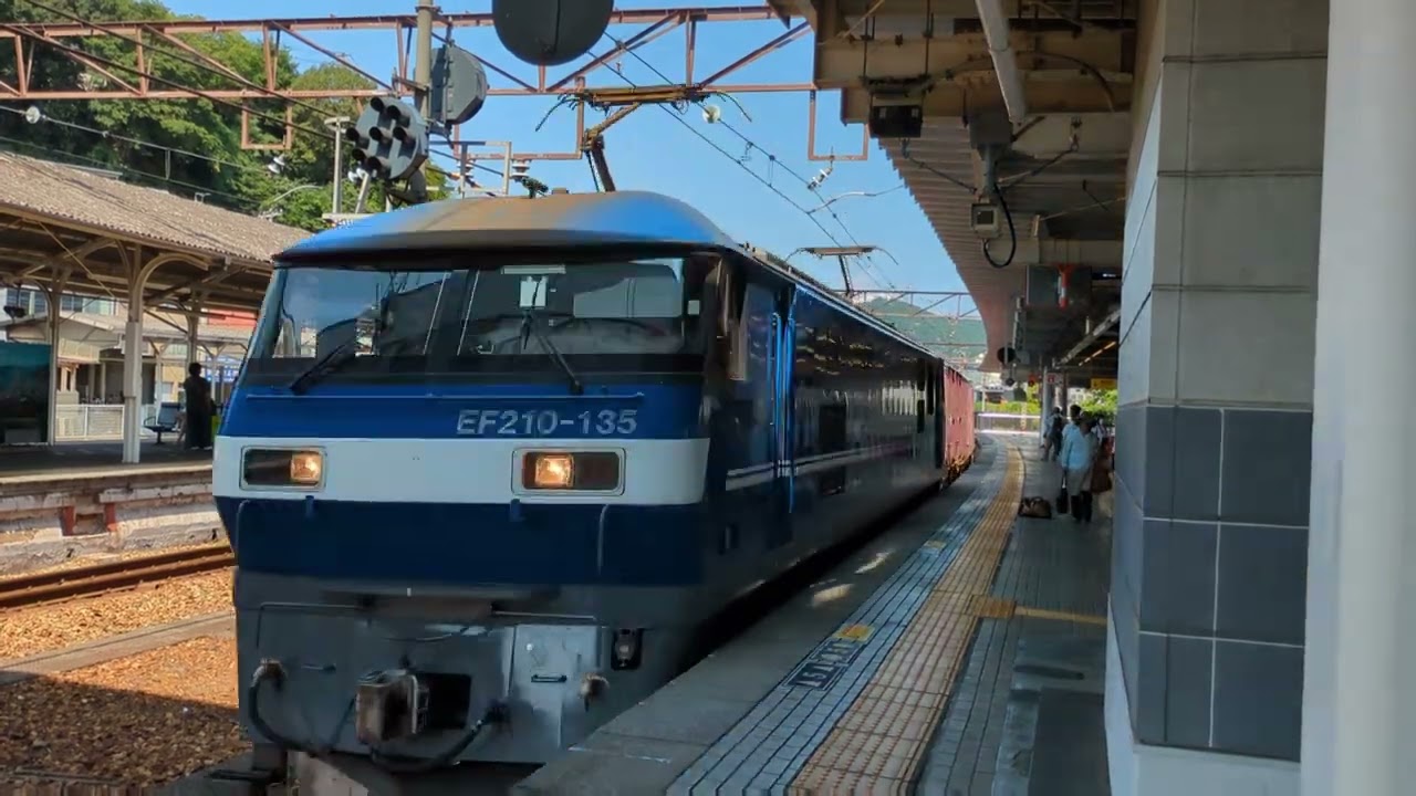 JR貨物 尾道駅を通過する貨物2本