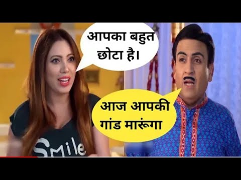 sex babita|| hot babita|| double meaning video || funny perpes#funny #hot q