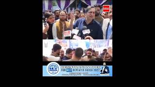 In a significant political gathering held at Lalpora in Lolab, Chairman of the .
