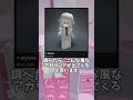 ぜひ会いましょう！