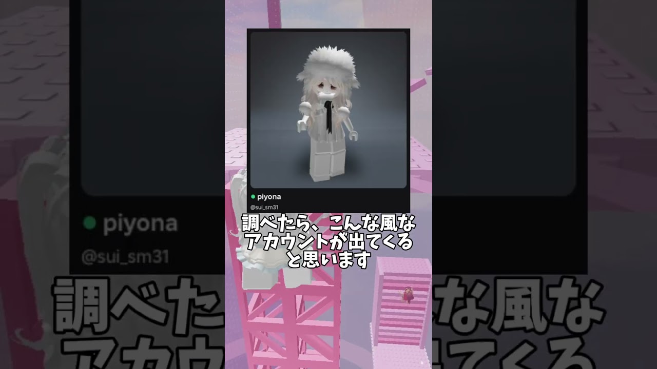 ぜひ会いましょう！