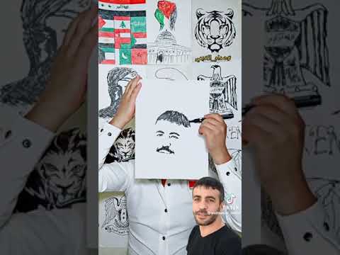 الرسام المشهور صدام الاديمي اشتركو وفعلو الجرس ليصلكم كل جديد كل اسبوع انزلكم رسمة لمشهور
