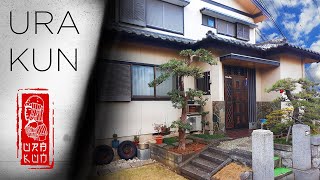 Жилые районы в Японии. Японские дома и тесные улицы.