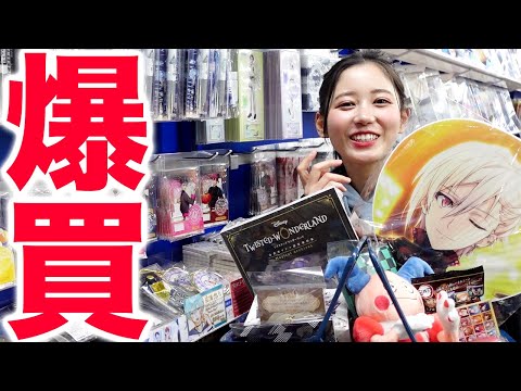【5万円】アニメイトでオタクが爆買いしたら買いすぎて余裕の予算オーバーだったwww
