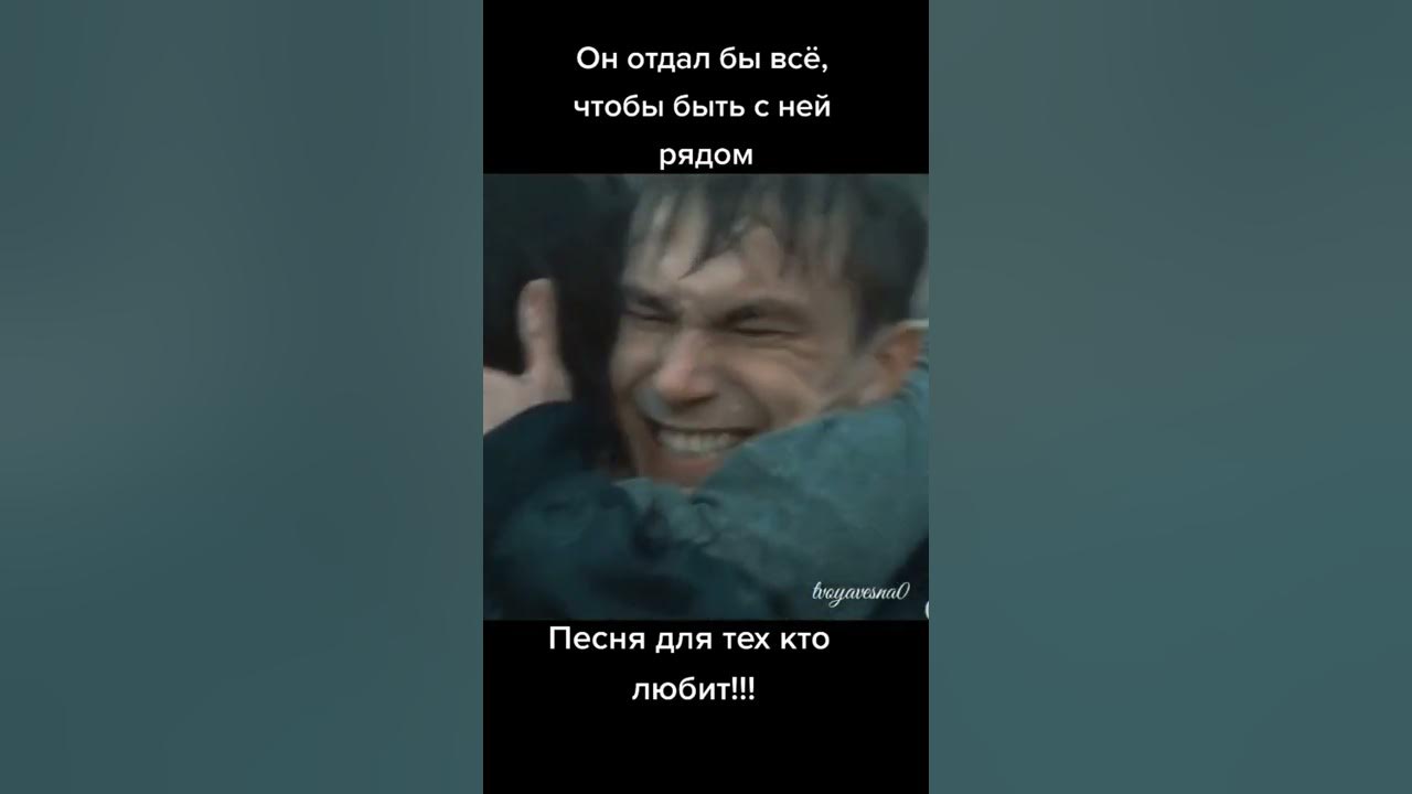 Maryn bavl расстояния. слушать музыку расстояние. расстояния песня bavl. Maryn bavl. расстояния песня bavl.