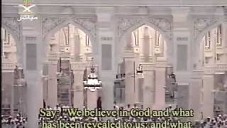 Makkah Taraweeh 1427-Night 1-Part 7/9 with Translations (Shaykh Sudais)