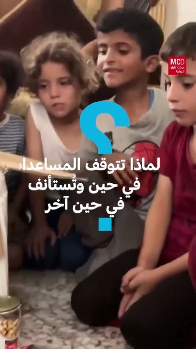        24
 - نشر قبل 12 دقيقة