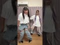 ちいめろ&まひめろ 親子で踊ってみた! #shorts #スキズ #straykids #sclass