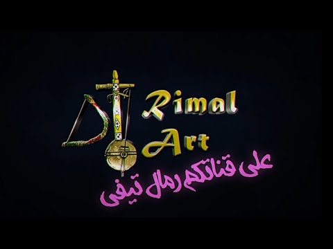 أخبار وجديد الفن الأمازيغي لوساعت أوحليك عبدو التاجر نعيمة الضيامان طوب 5 أمازيغي 