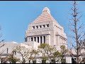 国会中継 閉会中審査 厚生労働委員会（2021/08/04）