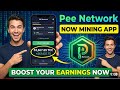 PEE Network Mining/ Daily Reward... 2026 Project ( SURE & Legit)... Join now