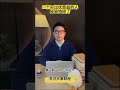 一个买过优思益的人，轻轻地碎了！A person who has bought Youthit is gently broken!