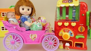 Princess carriage and baby doll surprise eggs play