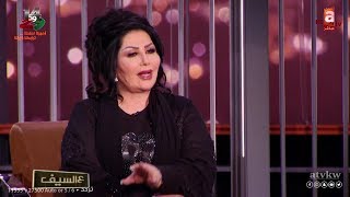 الفنانة #ليلى_السلمان: يقولون عني.. 