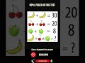 Solve the maths and image quiz