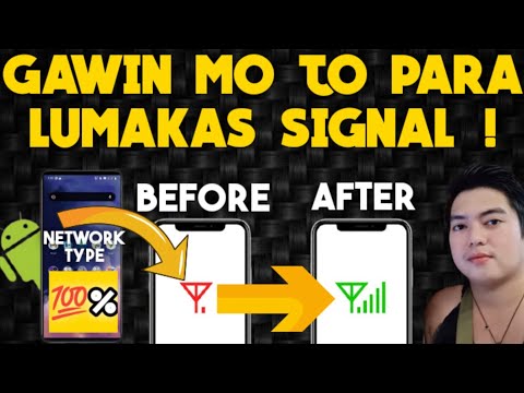 Video: Kaninong mga tower ang nagpapalakas ng paggamit ng mobile?
