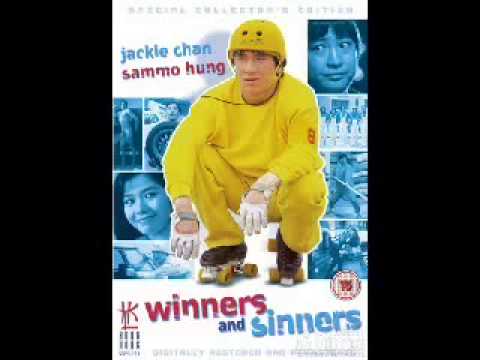 Winners & Sinners soundtrack 5 OST