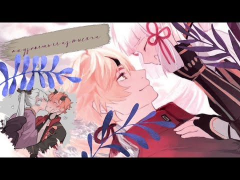AMV/GMV || Ты