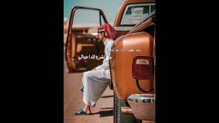 الغلا والشوق يدفعني للحبيب اللي على بالي / ماجد العازمي / شيلة الغلا والشوق / تصميم شيلات