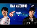 KDF vs. SST | Lower Bracket Semifinals | KDL Preseason 2 image