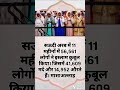 Share this video 🥰 status 🥰 Islamic knowledge 🥰 Islamic videos #islamicvideo #status #shorts