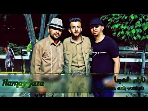 Aram Shaida 2017 Alen Yarm Detawa Mandwm Da 7asetawa Danishtny Blndy Hasan Jihad 