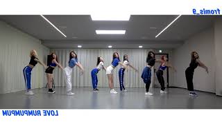 [MIRRORED] 프로미스나인 fromis_9 - 'LOVE RUMPUMPUM' Mirrored Dance Practice 안무영상 거울모드