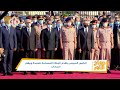 الرئيس السيسي يتقدم الجنازة العسكرية للسيدة چيهان السادات برنامج صباح النور الرئيس السيسي يتقدم الجنازة العسكرية للسيدة چيهان السادات برنامج صباح النور