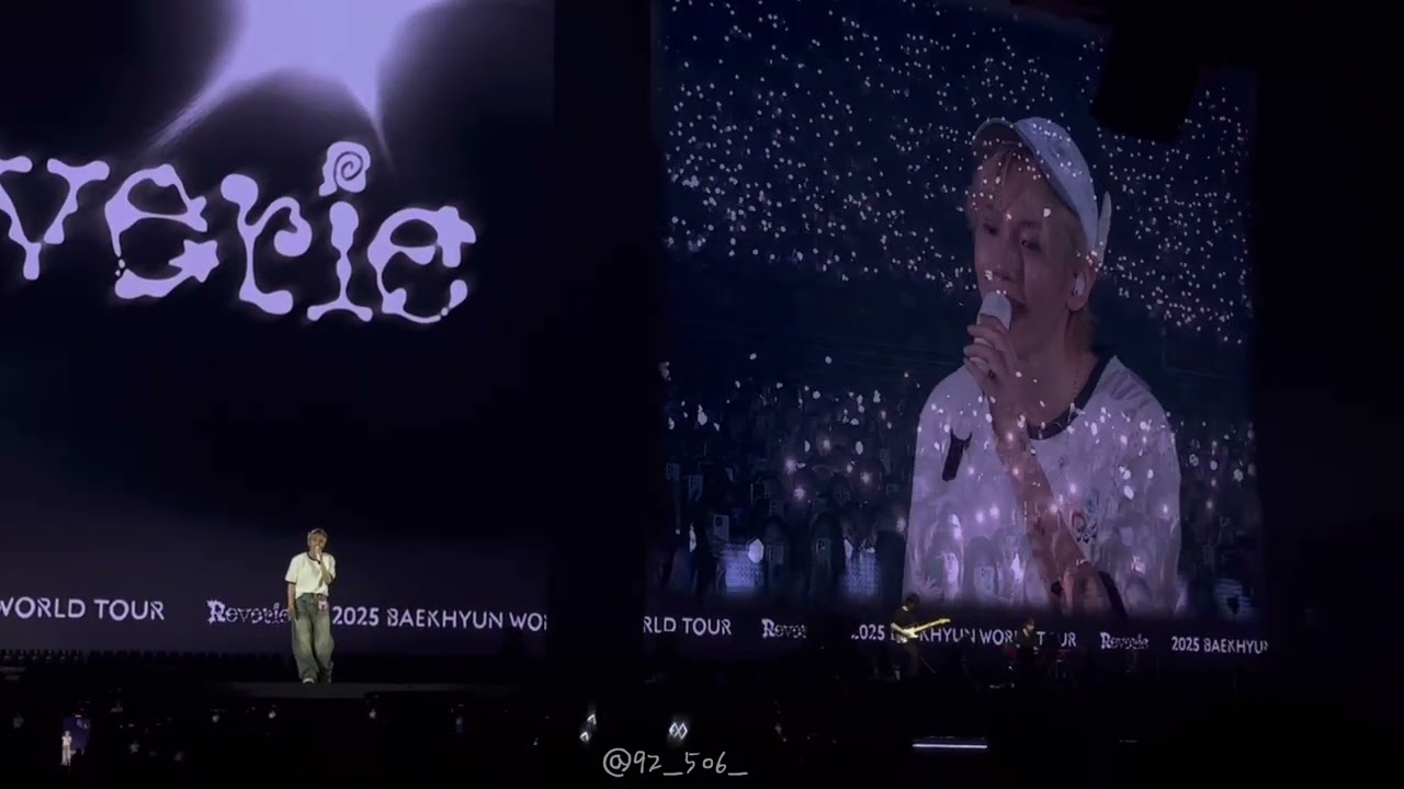 250607 Reverie 백현 - 그댄 달라요