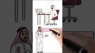 وايت بورد انيميشن || موقع مهارة للتعليم  #موشن_جرافيك #motion #motion_graphic  #سناب_شات #whiteboard