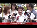 反罷免晚會雨攪局 盧秀燕 台上開講 民眾急撤退 反罷免晚會雨攪局 盧秀燕 台上開講 民眾急撤退