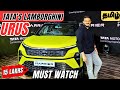 Must Watch Before You Buy😱🔥 Tata Harrier 2023 Facelift Tamil Review 🔥 Tata Harrier 2023 Tamil Review