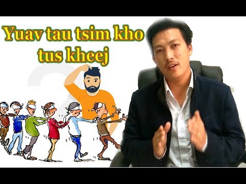 Video: Vim li cas Suav thiaj muaj qhov muag nqaim: qhov tseeb ntawm kev tshawb fawb thiab qhov xav tsis thoob