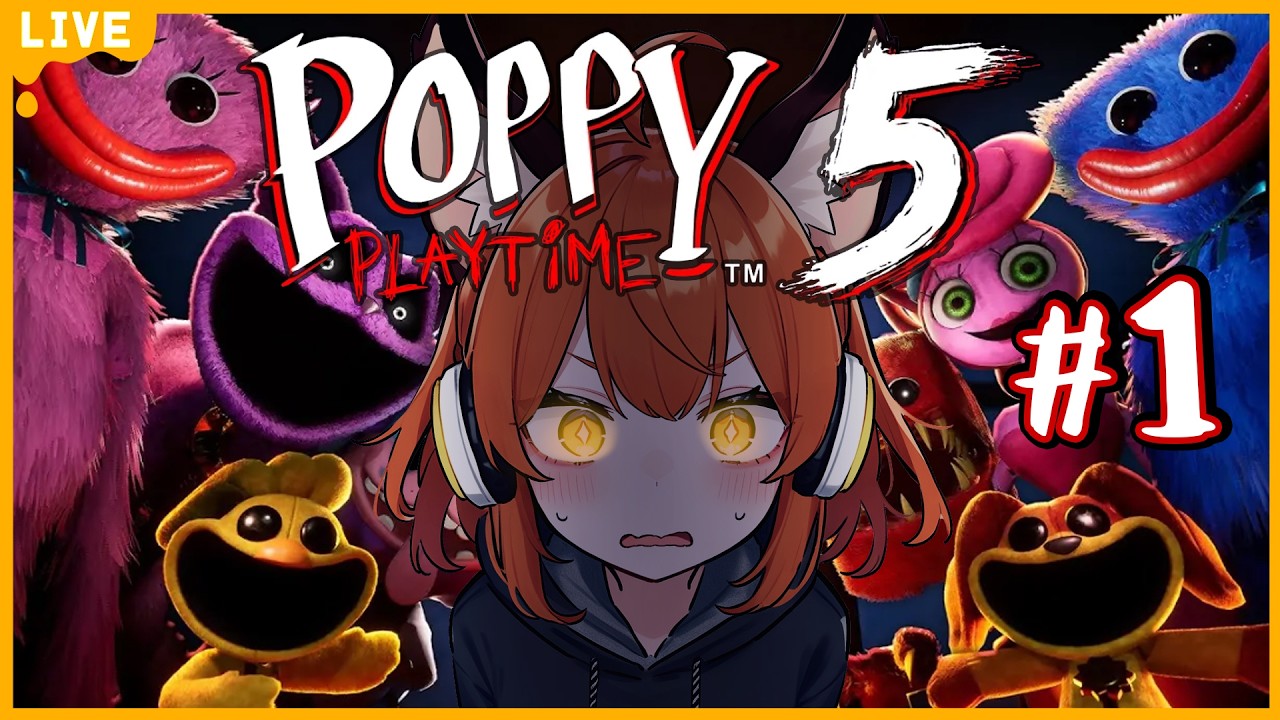 【Poppy PlayTime】Chapter 5  - #1 到底掉到什麼地方去了【粵｜國】