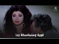 قوية ومتماسكة جدا نبيلة عبيد لما اتقبض عليها وباتت ليلة في قسم الشرطة الراقصة والسياسي