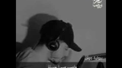 تلاوة ستجعلك تنعزل عن العالم من اجمل ما ستسمع من القارئ حمزة بوديب