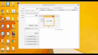 javafx & mysql (Income Expense Program) EP.31