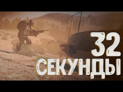 Video: PC Eksklusiv Arma 3 Forsinket